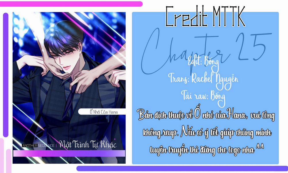 Một Trình Tự Khác Season 2 25 trang 0