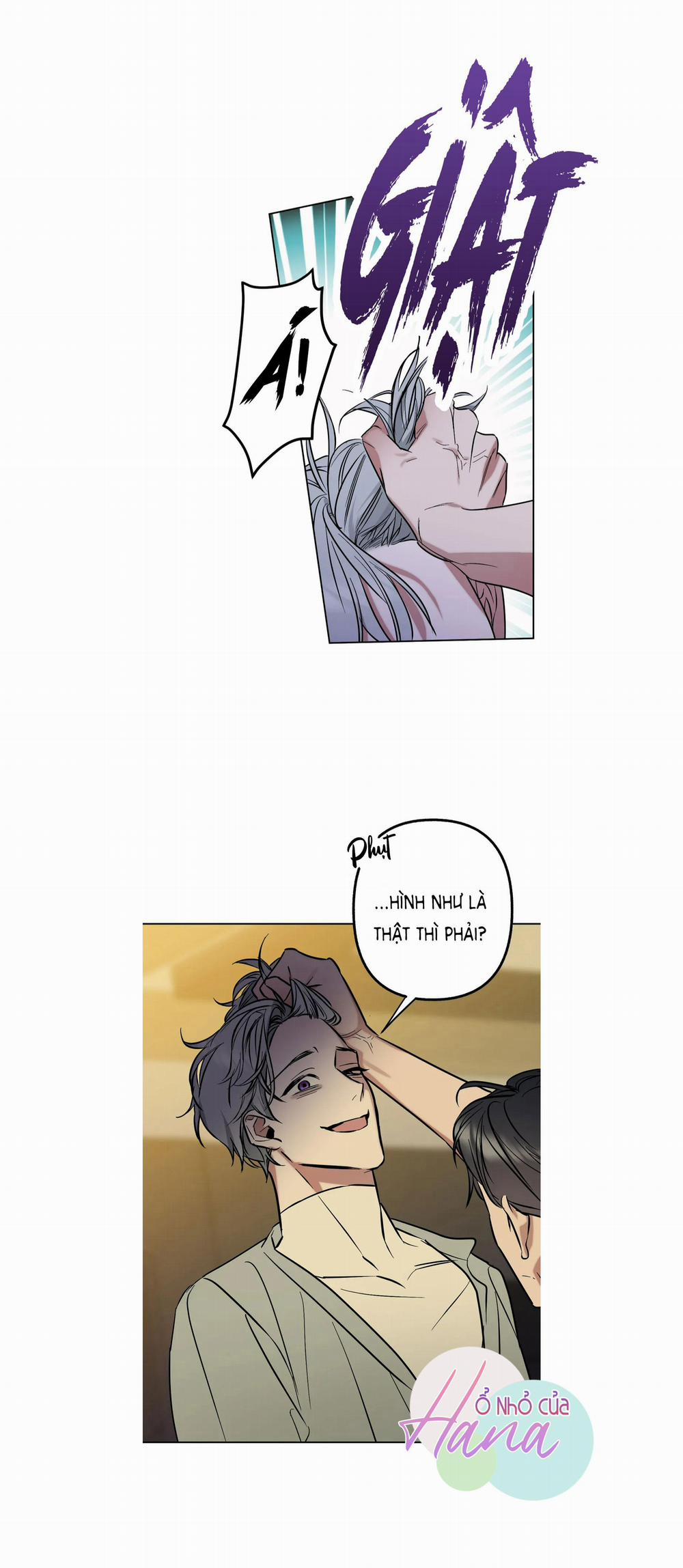 Một Trình Tự Khác Season 2 25 trang 27