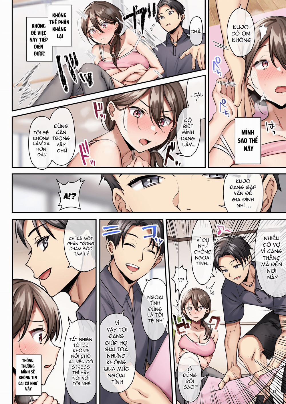 Một Tuần Ba Lần Với Người Vợ Ngoại Tình 1.2 trang 0