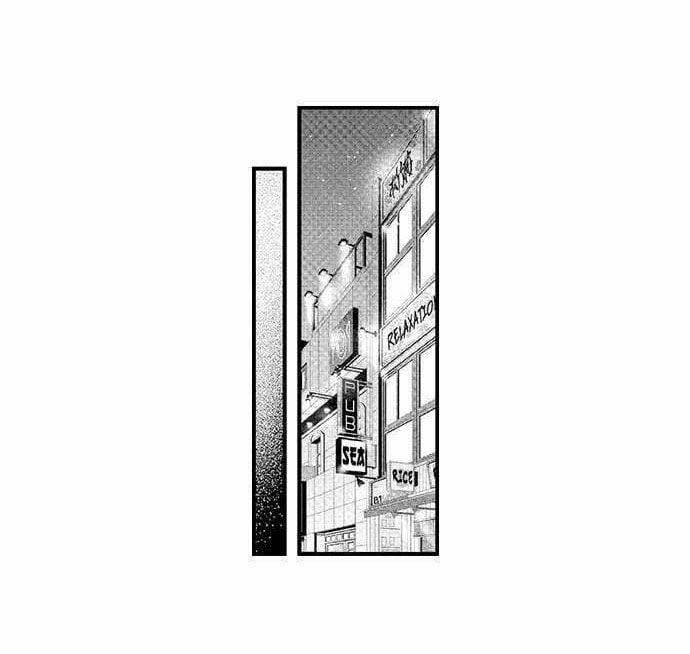 Một Tuần Bảy Lần Nhé 1.2 trang 14