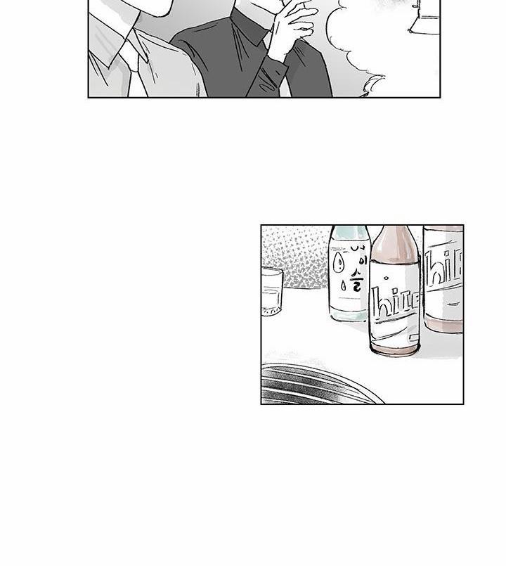 Một Tuần Dục Vọng – Truyện Ngắn Omegaver 4.3 trang 40