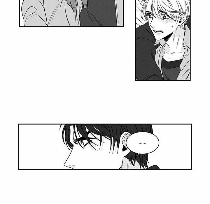 Một Tuần Dục Vọng – Truyện Ngắn Omegaver 5.1 trang 17