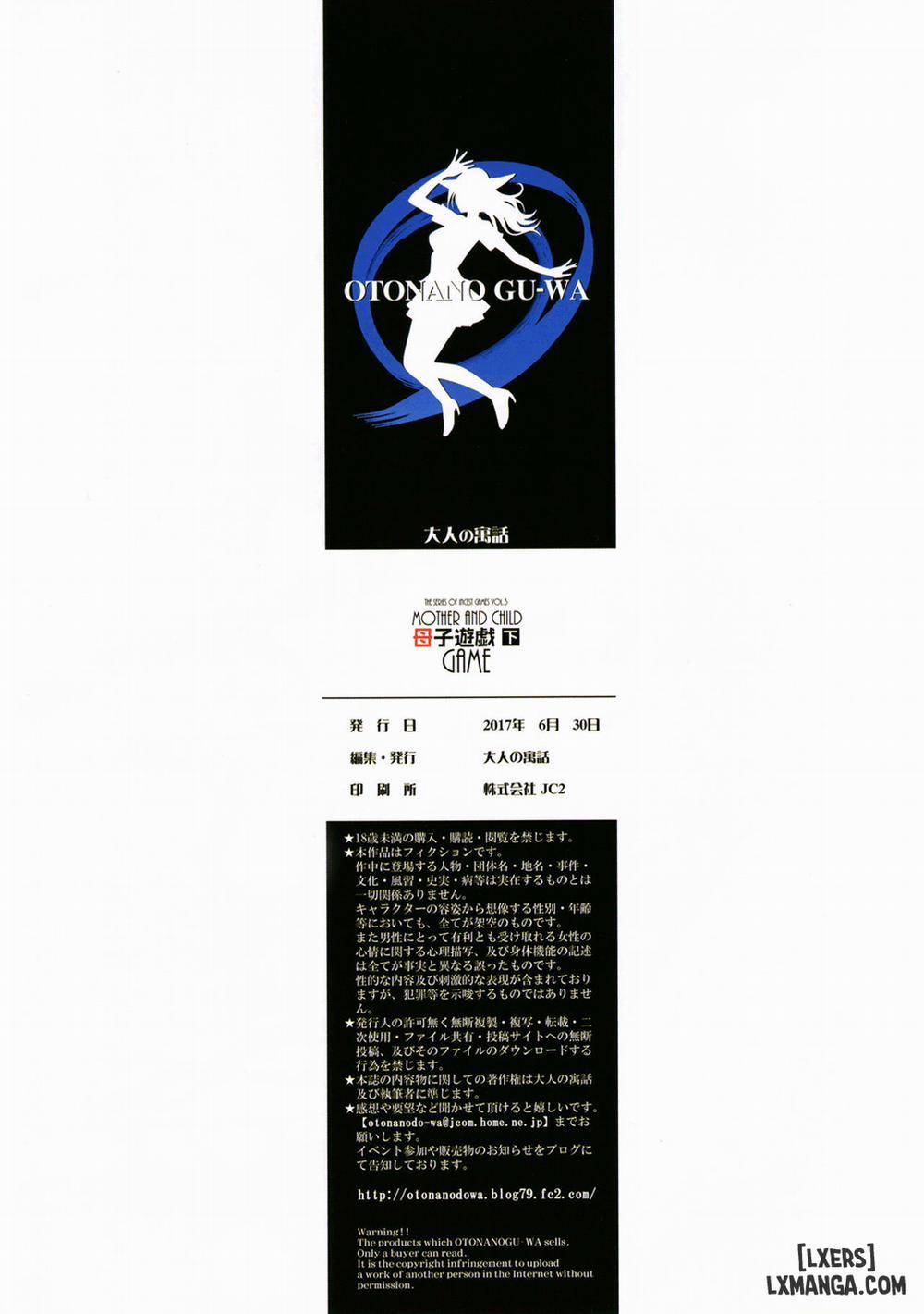 Mother and Child Game 2 END trang 35