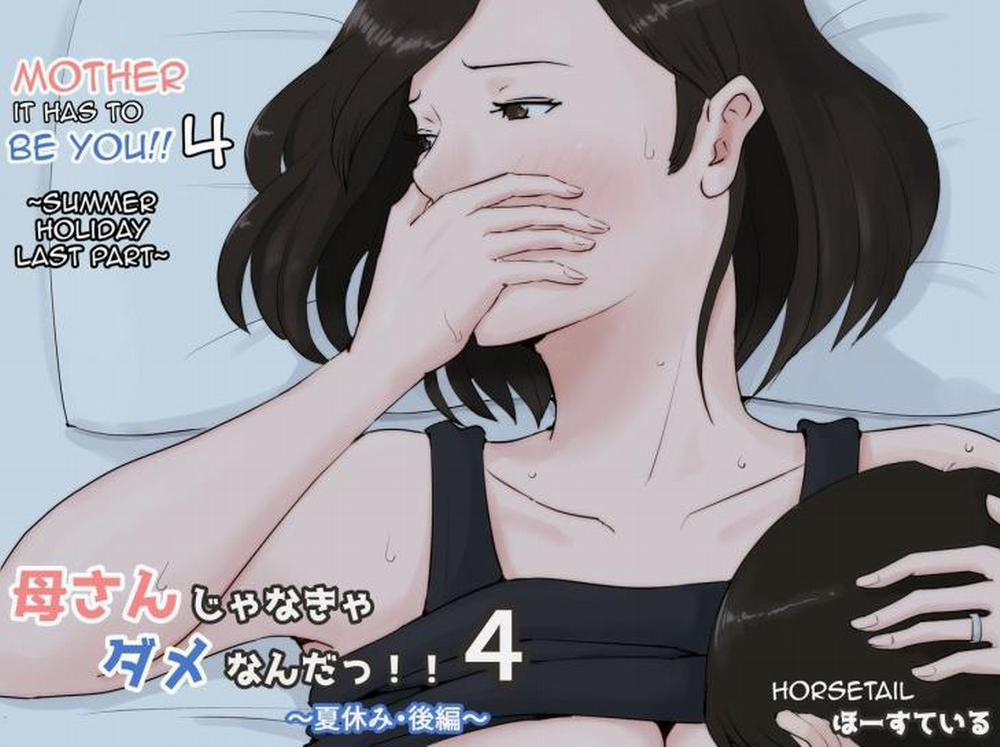 Mother, it has to be you 4 trang 0