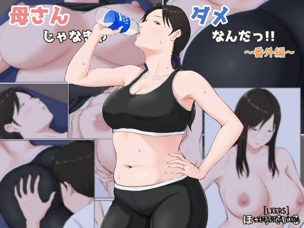 Mother, it has to be you 7 END trang 0