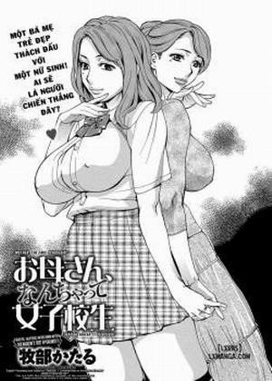 Đọc truyện tranh Mother, The Fake Schoolgirl