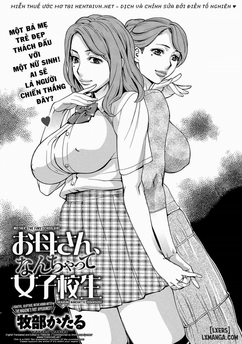 Mother, The Fake Schoolgirl Oneshot trang 0