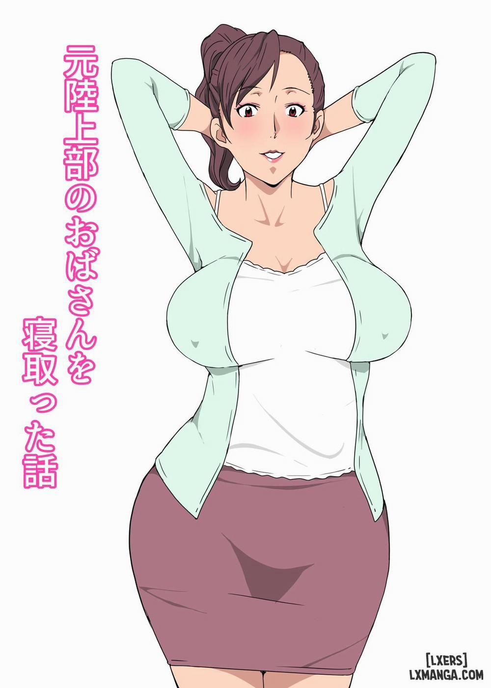 Moto Rikujoubu no Obasan wo Netotta Hanashi Oneshot trang 0