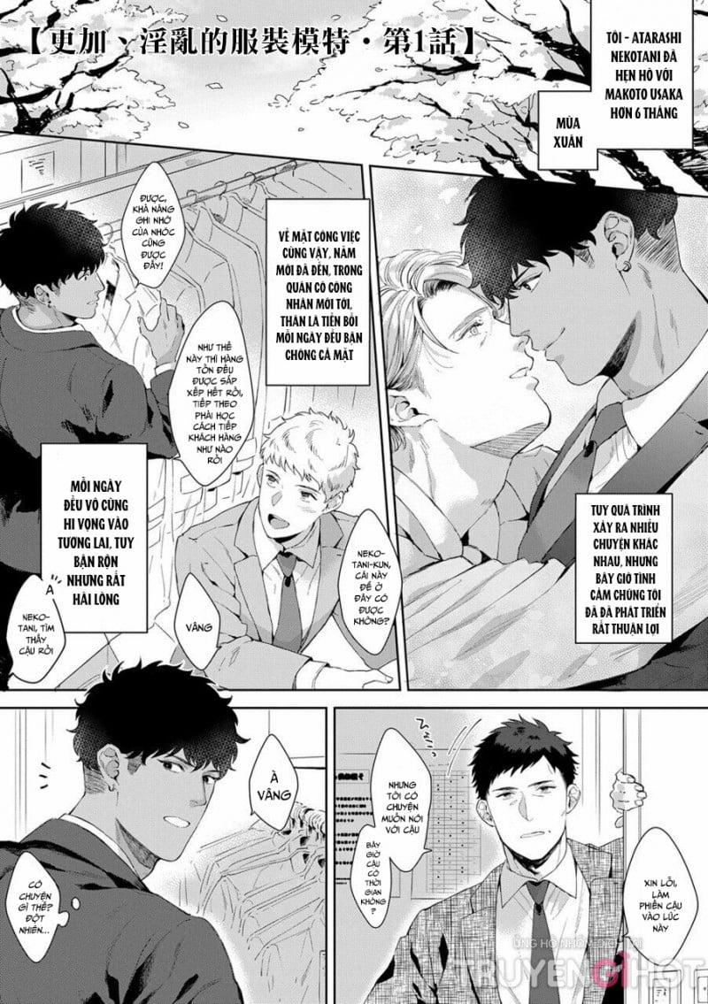 Motto, Iyarashii Mannequin 1.1 trang 2