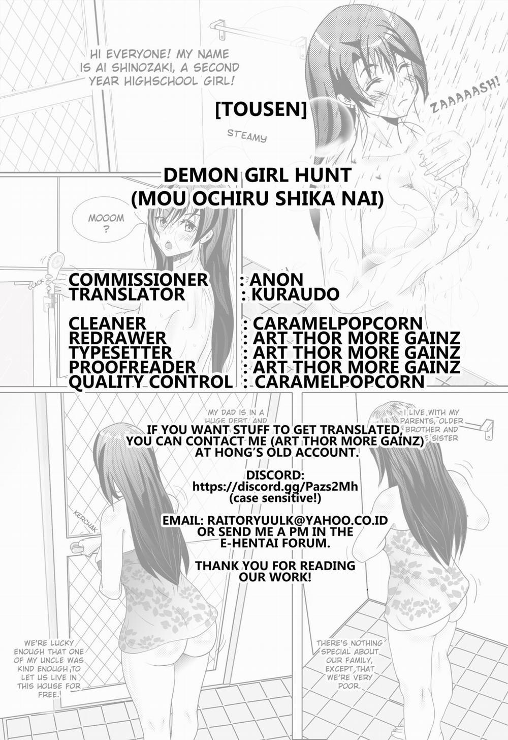 Mou Ochiru shika nai Oneshot trang 17