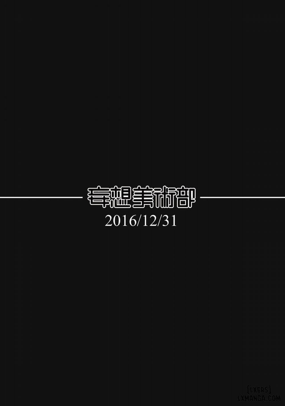 Mousou Bijutsubu Oneshot trang 29