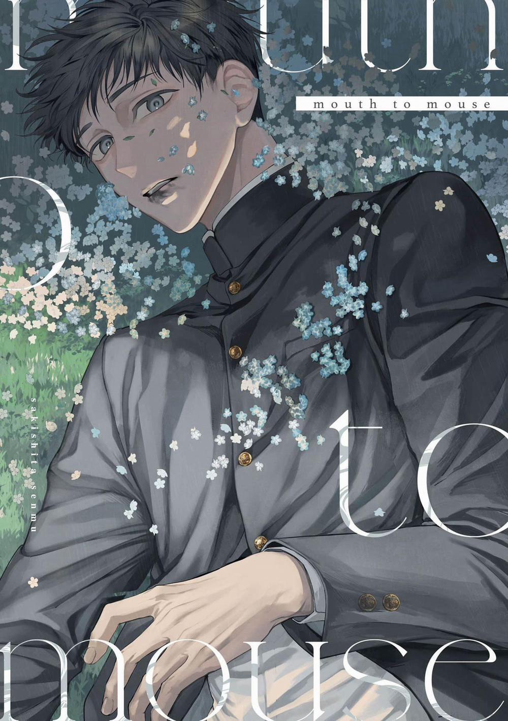 Mouth to mouse 1 trang 0