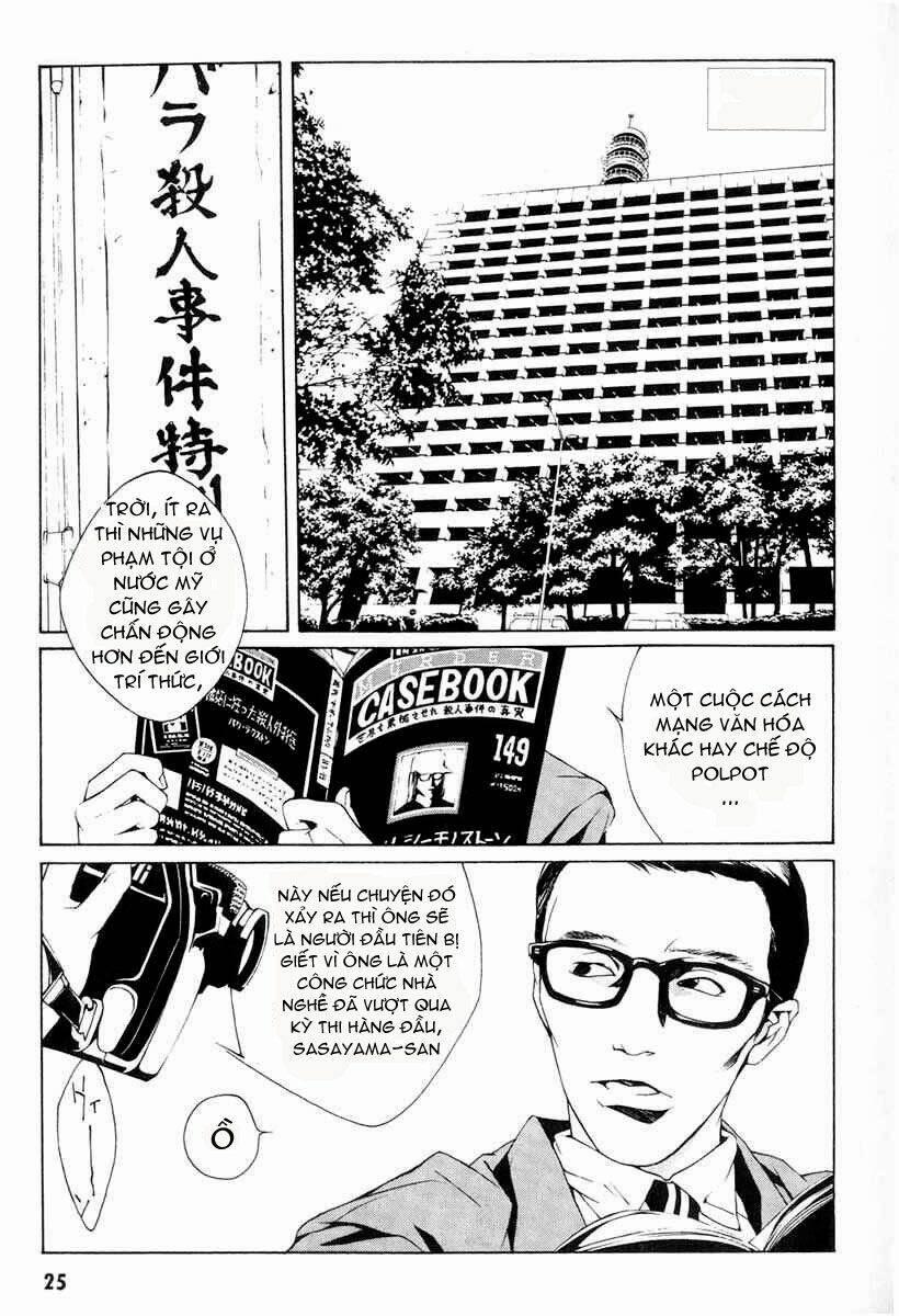 Mpd Psycho 1 trang 20