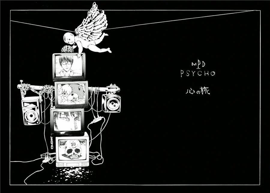 Mpd Psycho 132 trang 10
