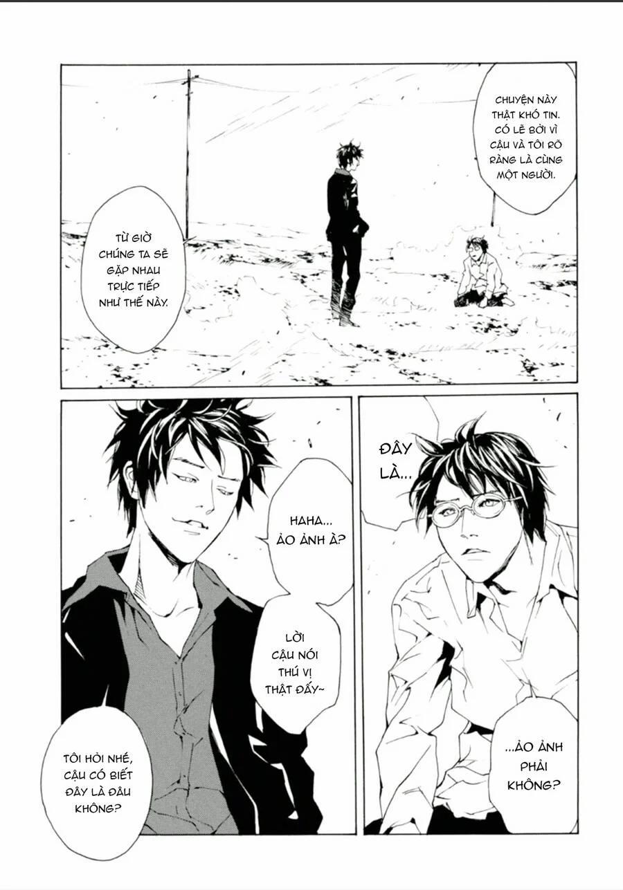 Mpd Psycho 133 trang 1