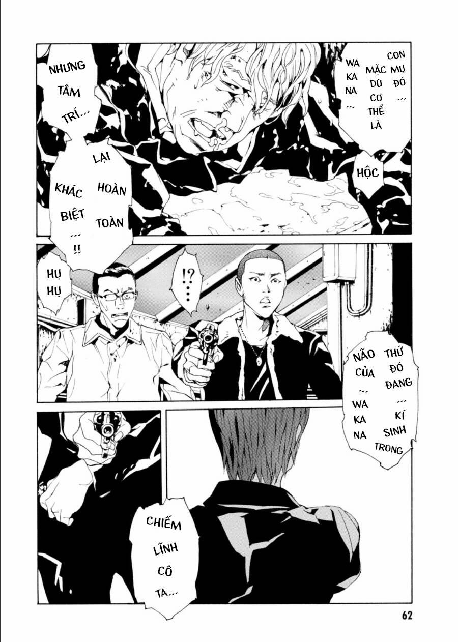 Mpd Psycho 138 trang 19