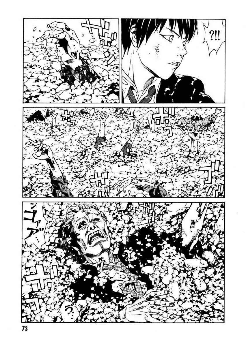 Mpd Psycho 144 trang 4