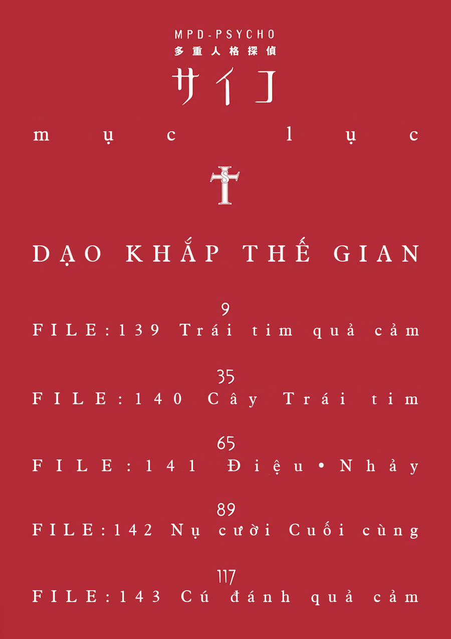 Mpd Psycho 147 trang 2