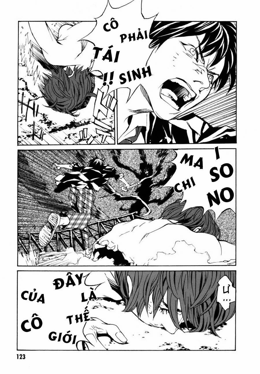 Mpd Psycho 151 trang 5