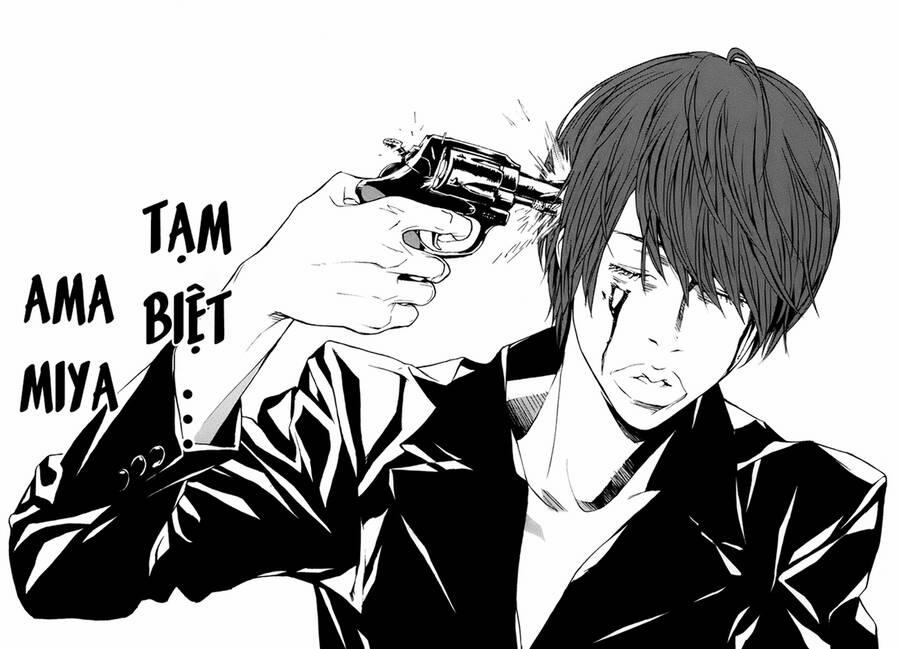 Mpd Psycho 153 trang 7