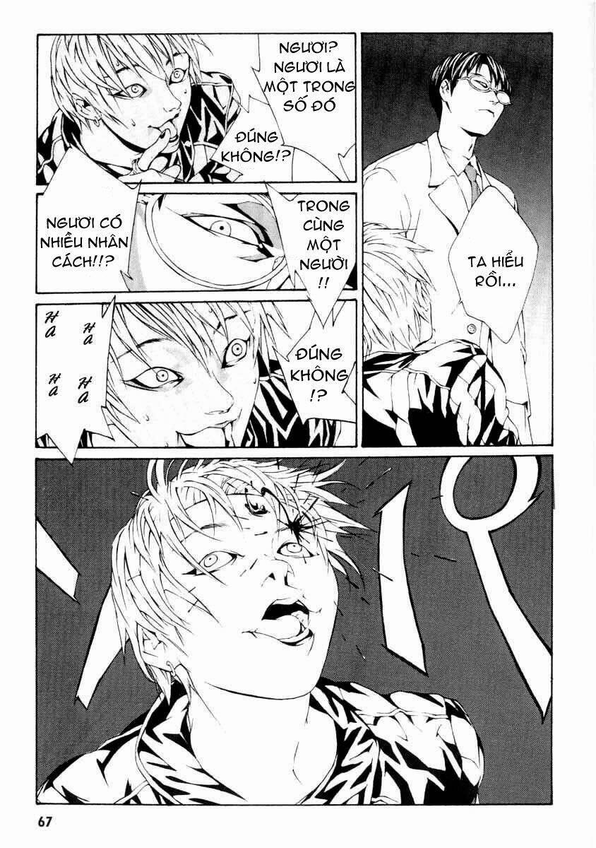 Mpd Psycho 2 trang 17