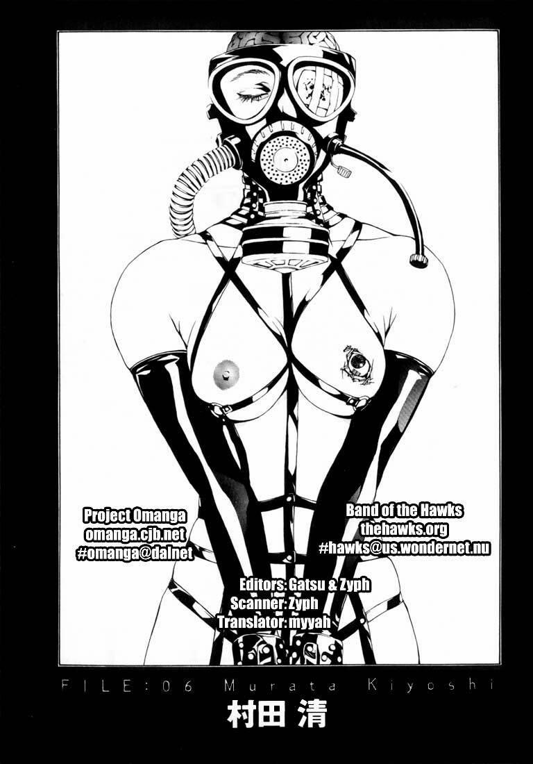 Mpd Psycho 6 trang 0