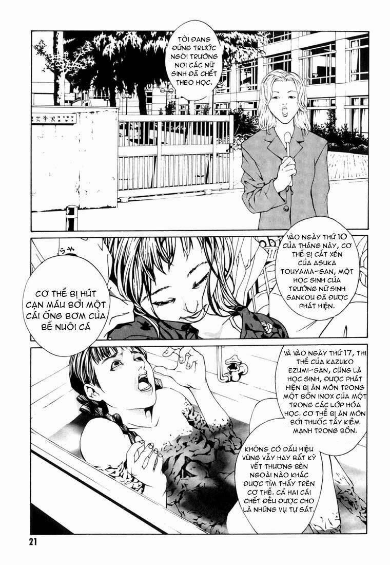 Mpd Psycho 7 trang 15