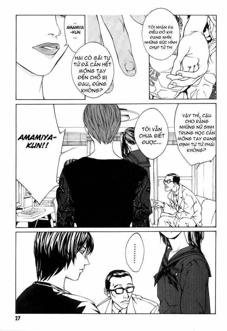 Mpd Psycho 7 trang 21