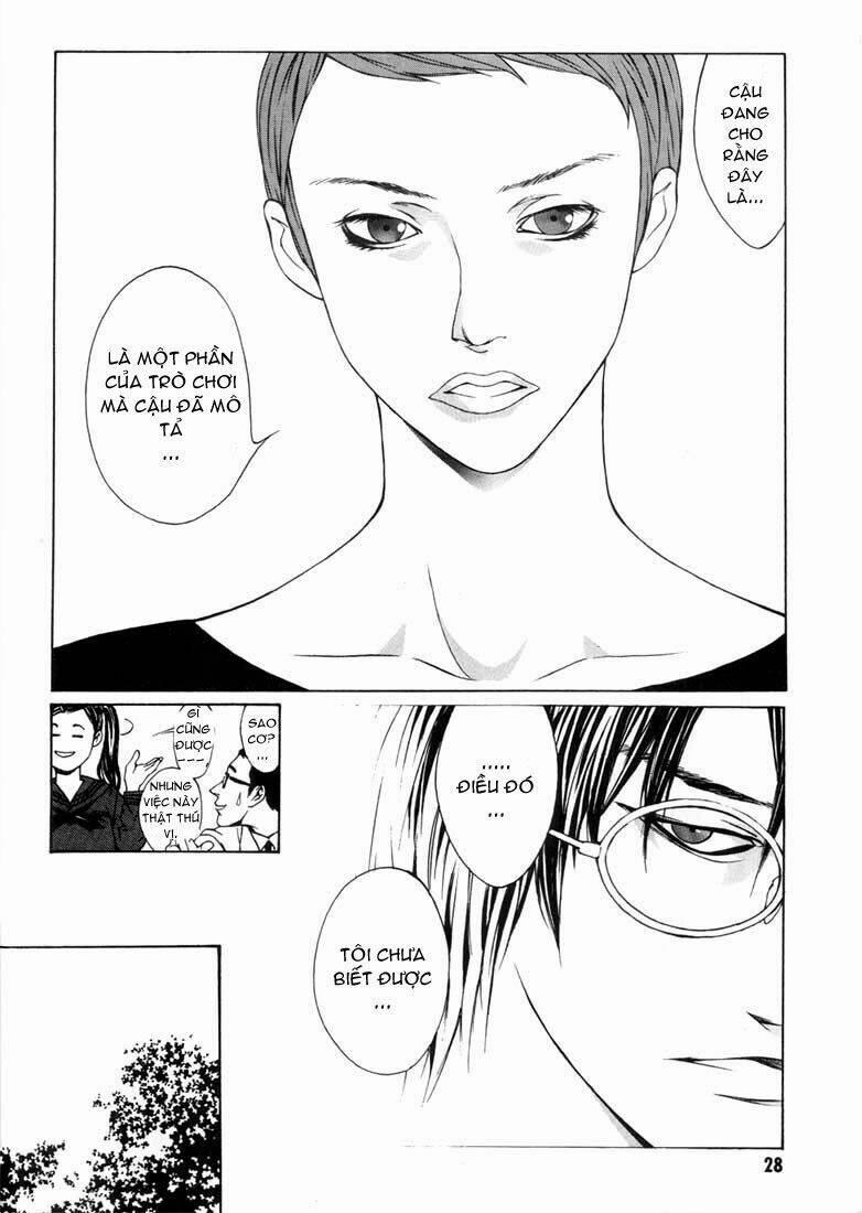 Mpd Psycho 7 trang 22