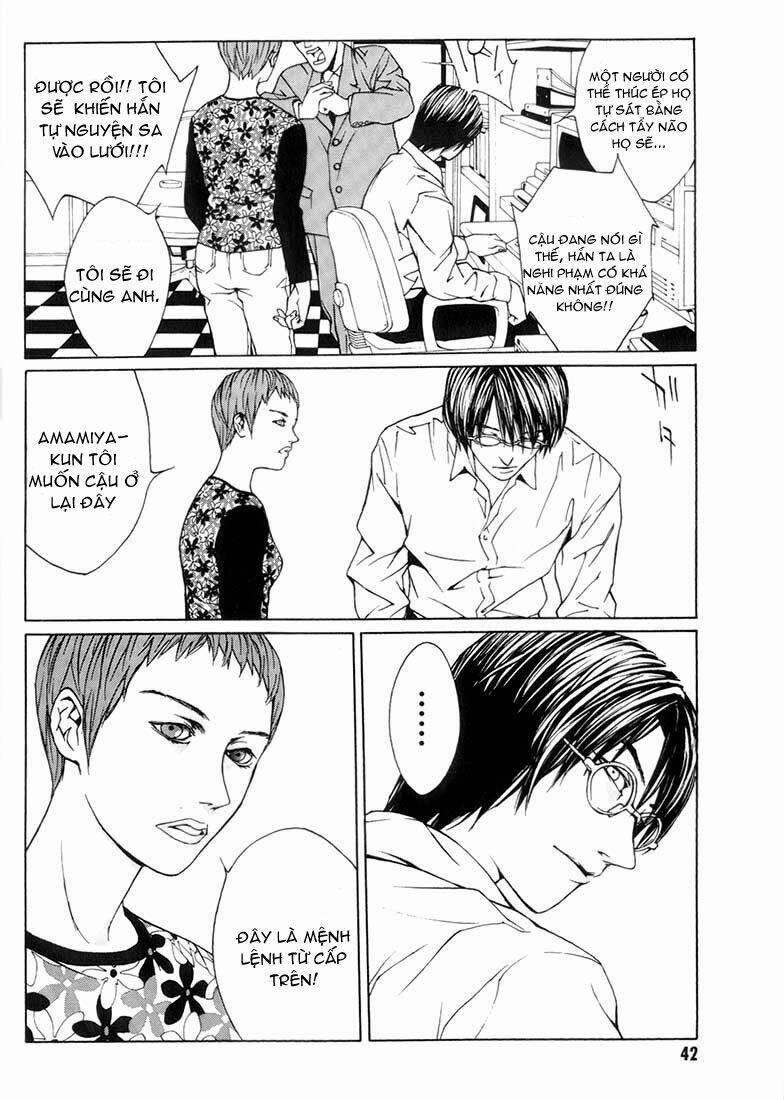 Mpd Psycho 8 trang 6