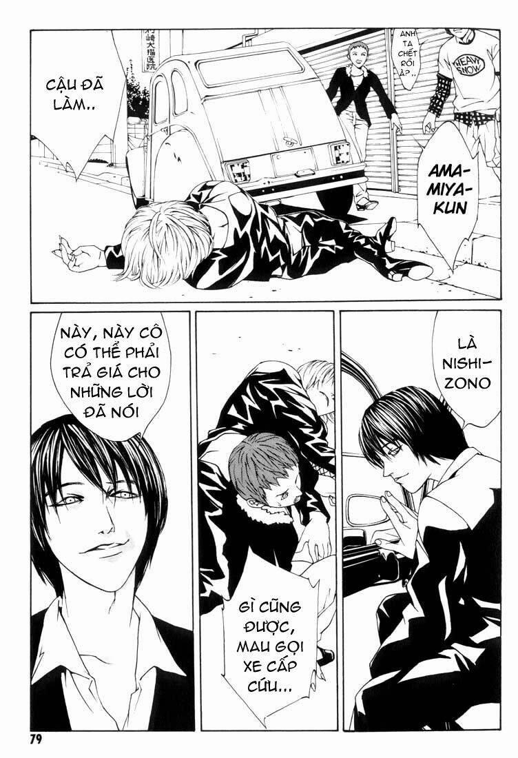 Mpd Psycho 9 trang 13