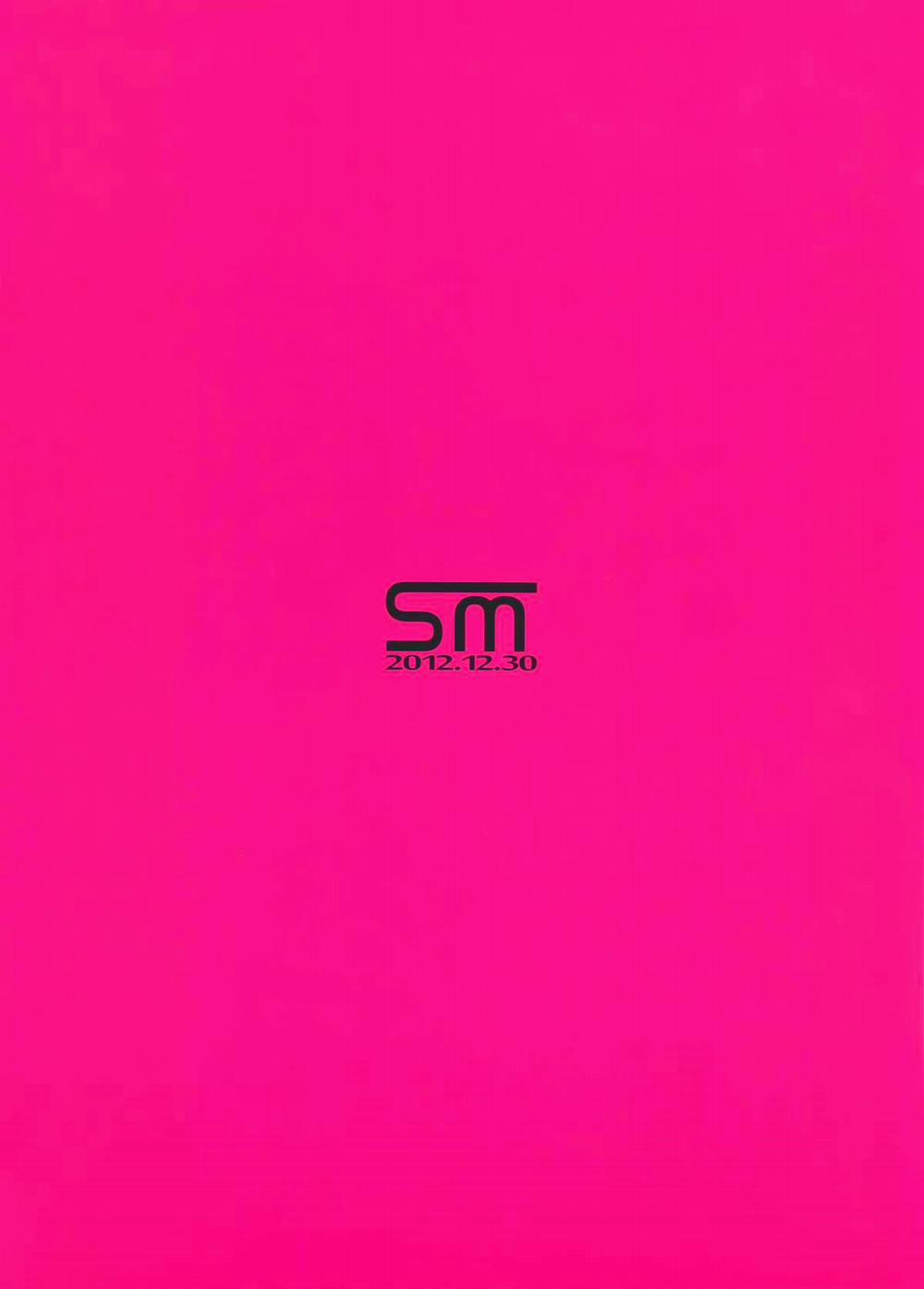 MQUUUN (Touhou) Oneshot trang 9