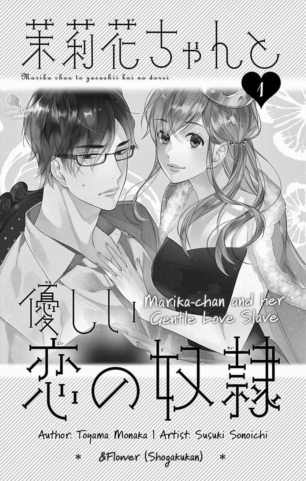 Mrika-Chan Và Quý Ngài Nô Lệ Của Cô Ấy 1.5 trang 1