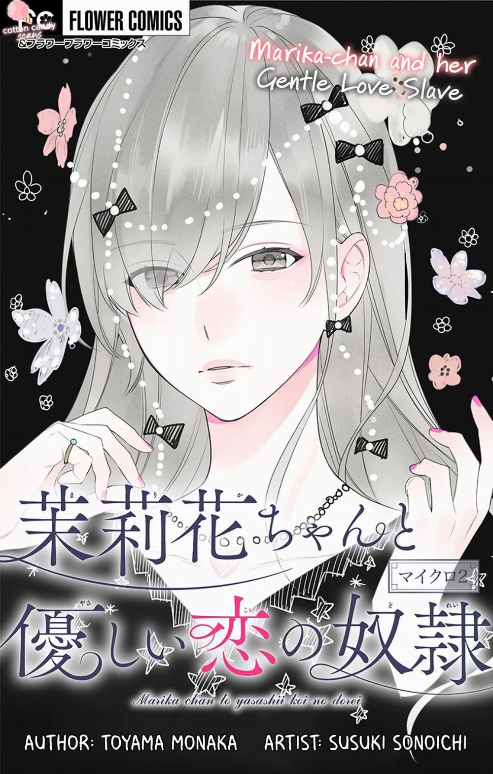 Mrika-Chan Và Quý Ngài Nô Lệ Của Cô Ấy 2.1 trang 0