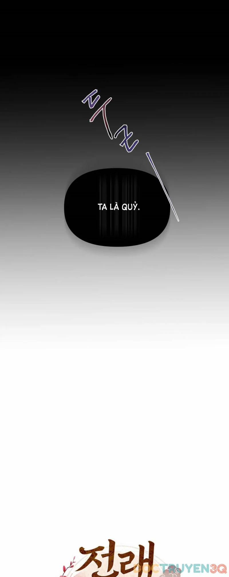 Mũ Quan Của Quỷ 1 trang 10