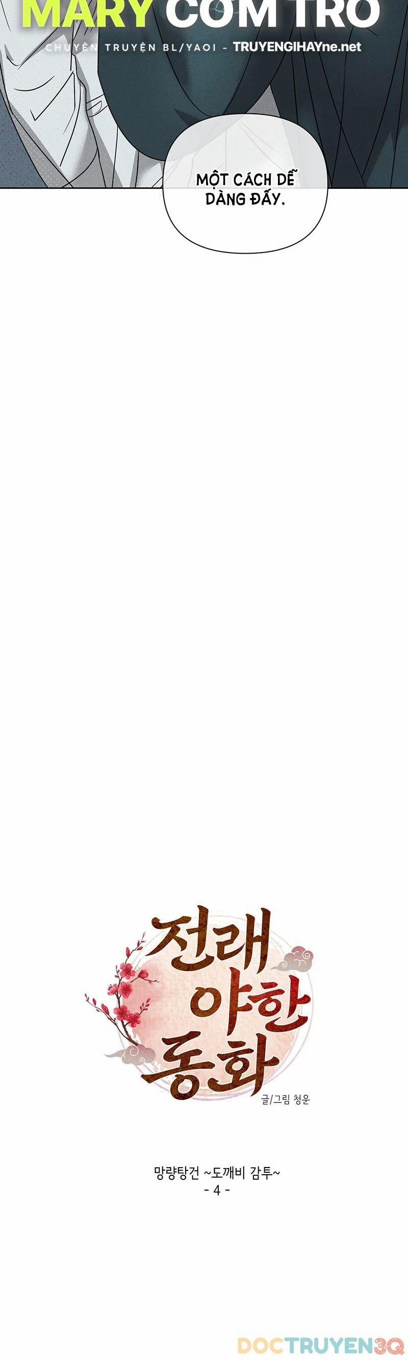 Mũ Quan Của Quỷ 4 trang 5