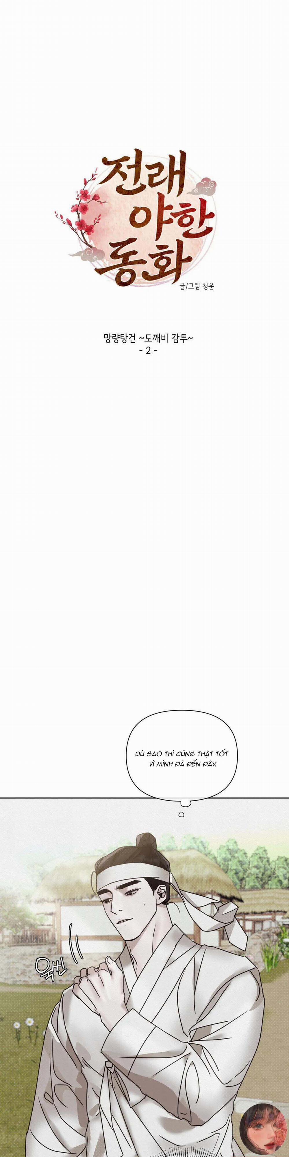 Mũ Quan Yêu Tinh 2 trang 12