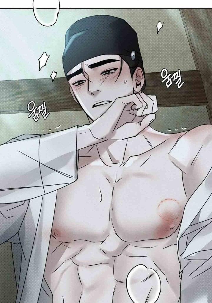 Mũ Quan Yêu Tinh 3 trang 101