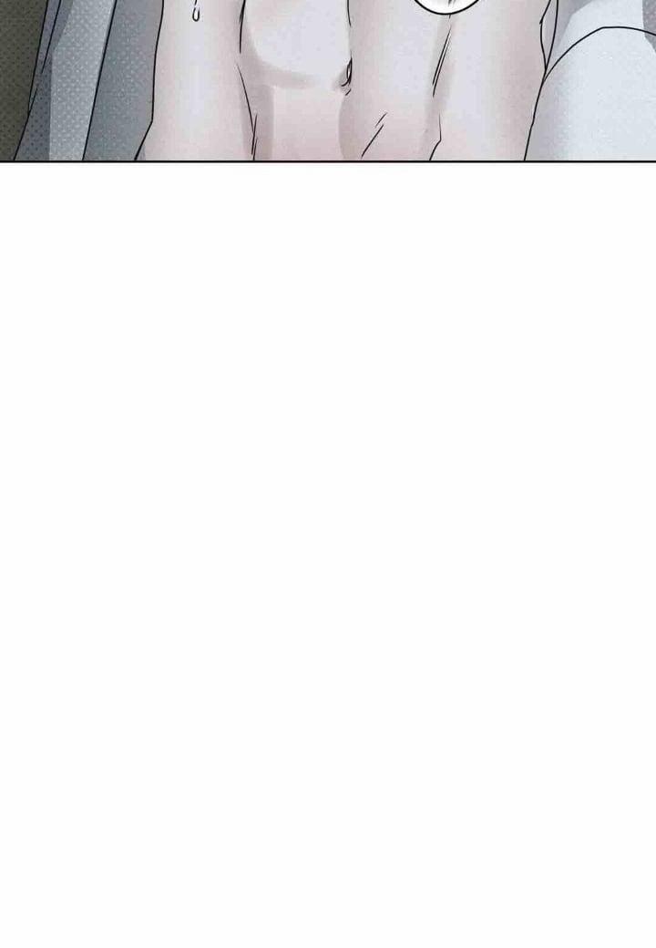 Mũ Quan Yêu Tinh 3 trang 102