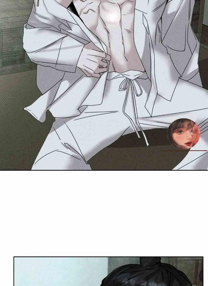 Mũ Quan Yêu Tinh 3 trang 17