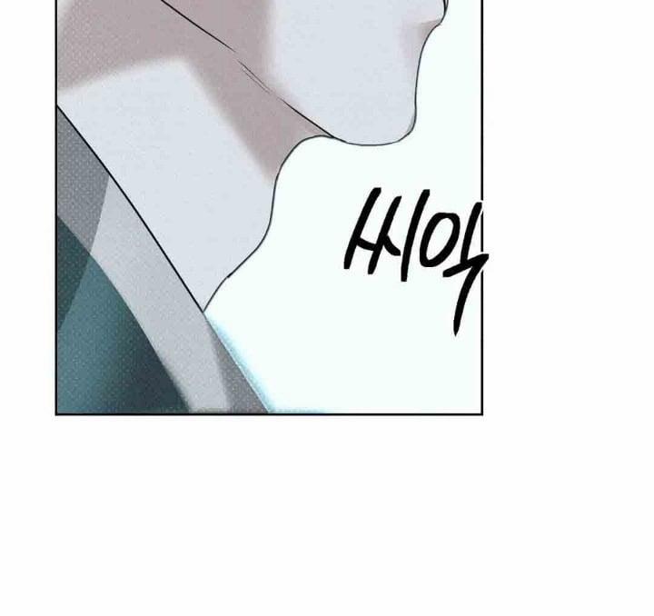 Mũ Quan Yêu Tinh 3 trang 21