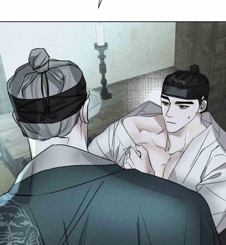 Mũ Quan Yêu Tinh 3 trang 23