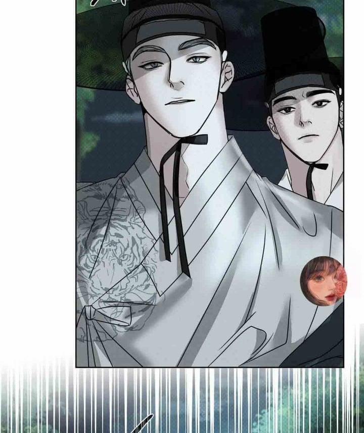 Mũ Quan Yêu Tinh 3 trang 4