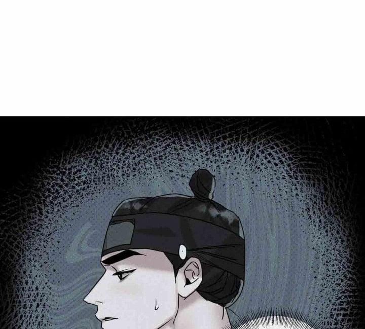 Mũ Quan Yêu Tinh 3 trang 43