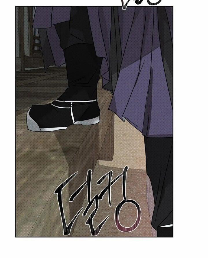 Mũ Quan Yêu Tinh 3 trang 57