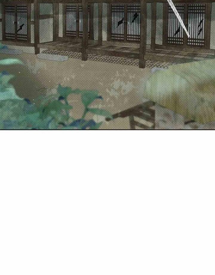 Mũ Quan Yêu Tinh 3 trang 6