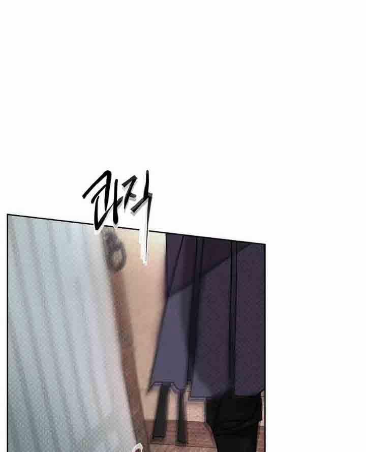 Mũ Quan Yêu Tinh 3 trang 64