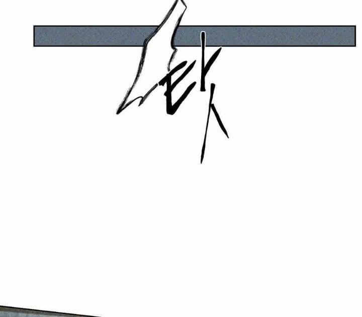 Mũ Quan Yêu Tinh 3 trang 66