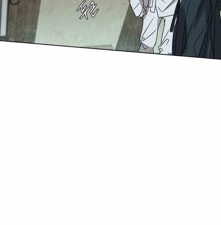 Mũ Quan Yêu Tinh 3 trang 69