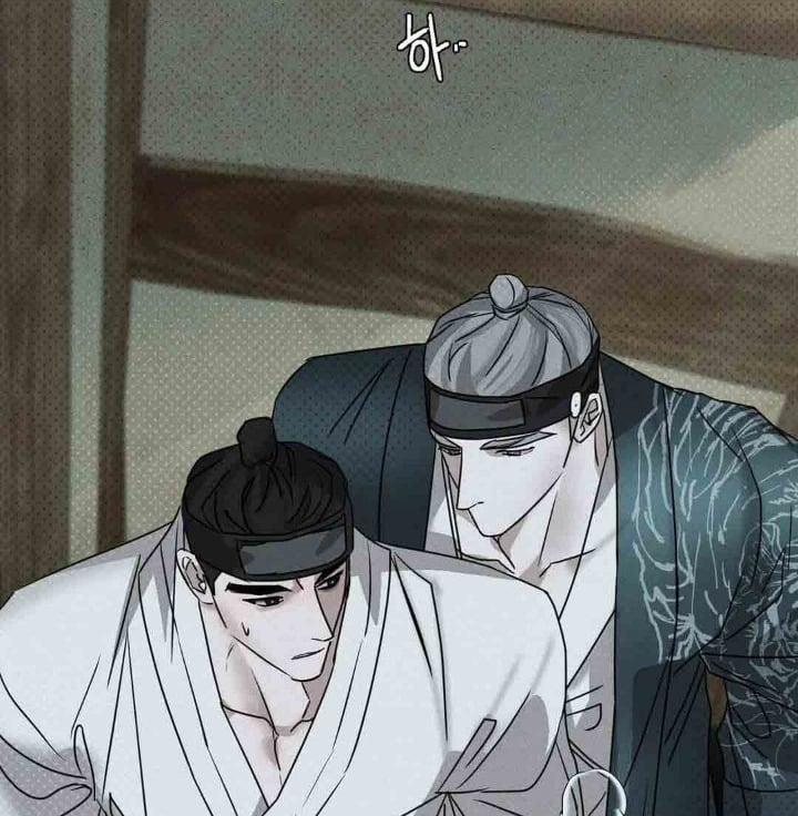 Mũ Quan Yêu Tinh 3 trang 72